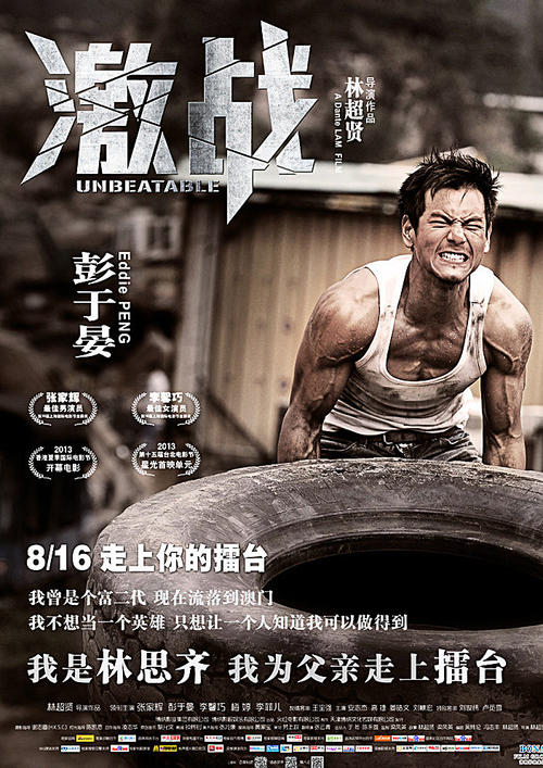 自考专科可以拿学位证吗